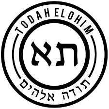 Todah Elohim